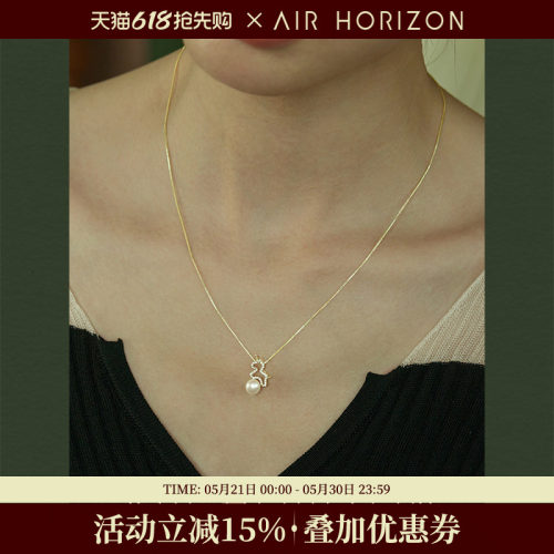 S925银小马珍珠锁骨链本命年
