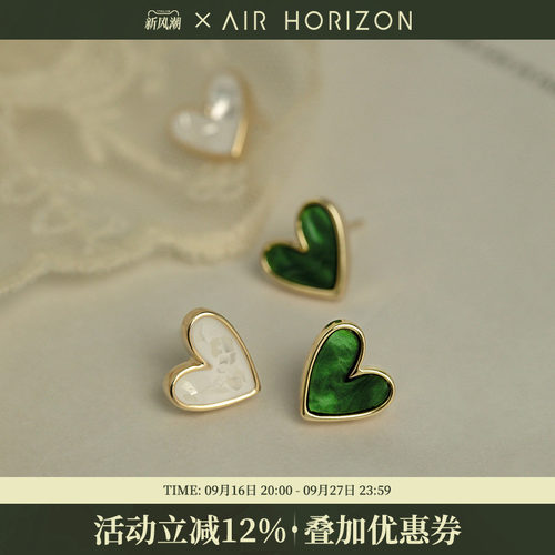 绿色耳环爱心耳钉新款高级感