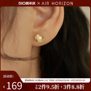 AIR-HORIZON纯银珍珠女金桂耳钉