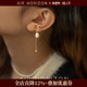 极简设计感天然珍珠流苏耳夹无耳洞女时尚 耳挂气质耳骨夹高级耳饰