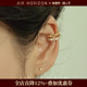 AIR HORIZON褶皱线条感耳骨夹珍珠锆石精致时尚 双层无耳洞耳夹女