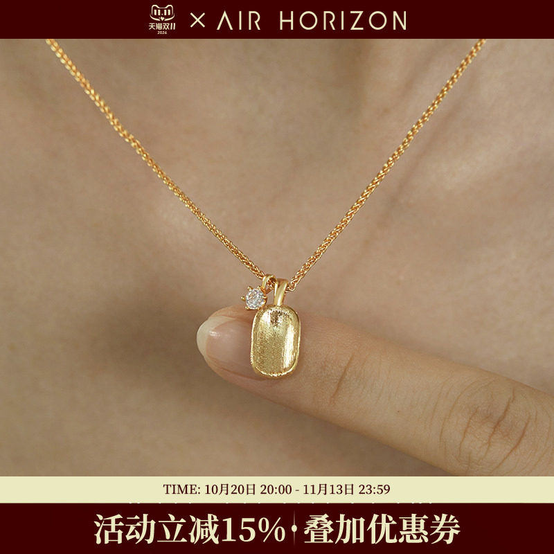 S925银拉丝方糖小钻项链女2026新款轻奢高级感精致通勤方牌锁骨链