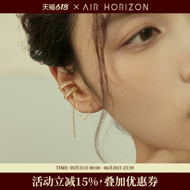 双层链条流苏耳骨夹2025新款小众高级感耳环一体式耳夹独特耳饰女