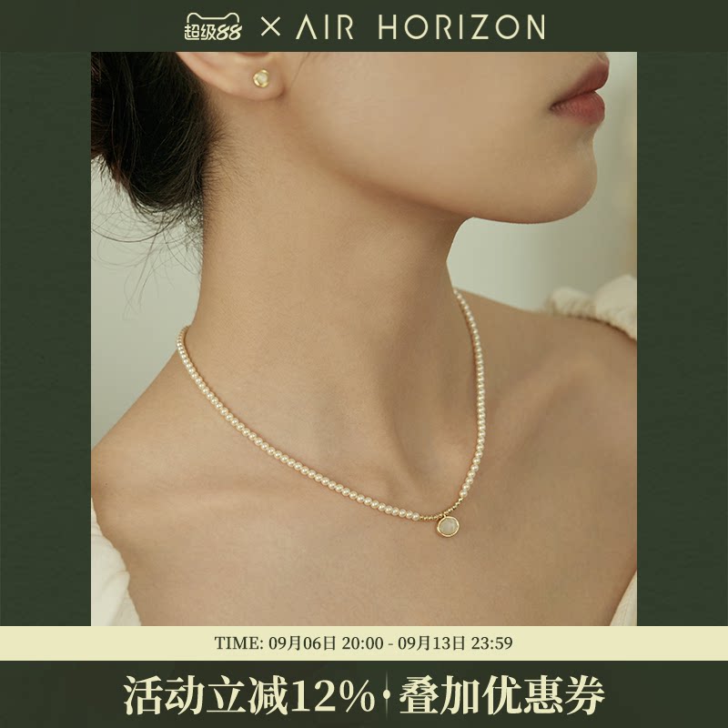 小米珠珍珠项链女2026新款图片
