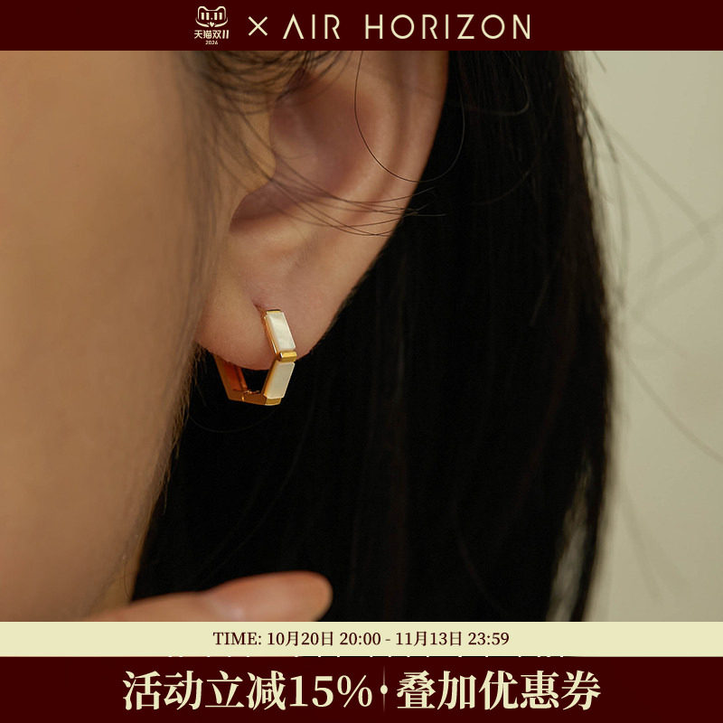 精致贝母耳圈女时尚耳环小众设计高级感耳扣轻奢气质耳钉百搭耳饰