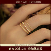 AIR HORIZON素圈彩釉戒指女多件叠戴套戒小众设计高级感开口戒潮