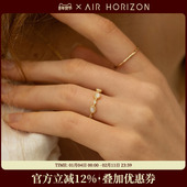 轻奢猫眼石戒指小众设计开口戒高级感食指戒女款 AIR HORIZON日式