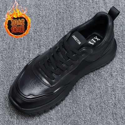 真皮运动休闲鞋加绒厚底小黑鞋