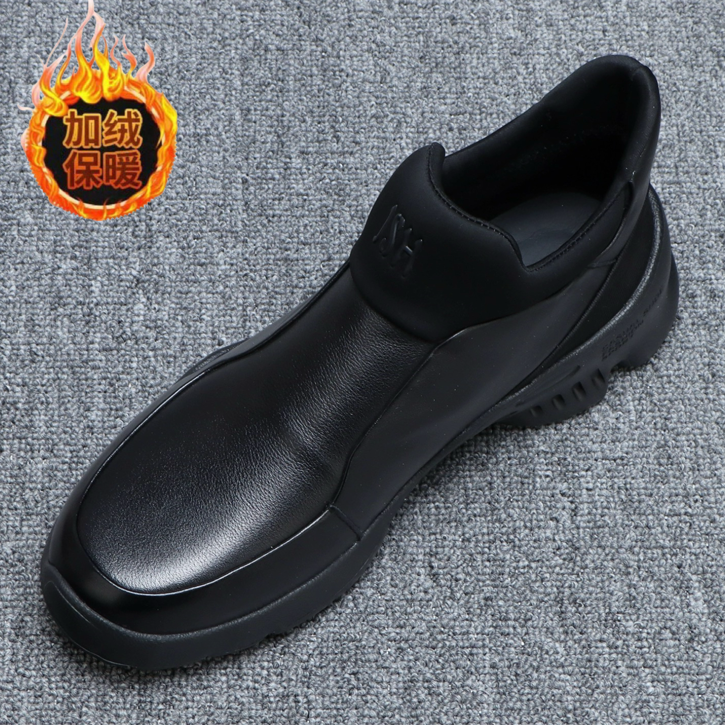 冬季高帮鞋男款真皮一脚蹬运动休闲皮鞋男轻便软底男士加绒保暖鞋