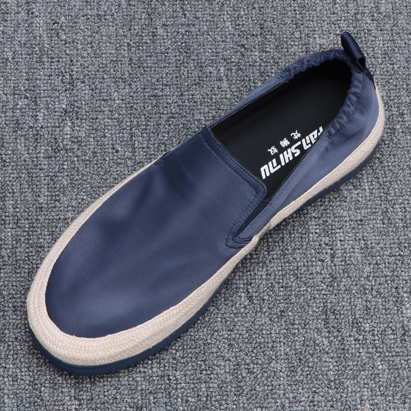 素面百搭高级感冰丝布鞋男款夏季透气一脚蹬乐福鞋男士日常休闲鞋