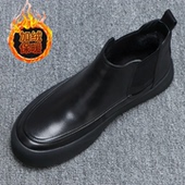 高帮皮鞋 加绒保暖棉鞋 男士 冬季 黑色百搭一脚蹬厚底真皮短靴子 男款