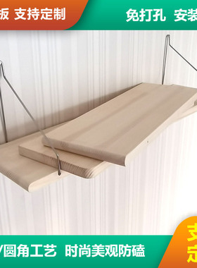 免打孔一字隔板壁架置物架墙上装饰隔板盆栽花架书架厨房储物收纳