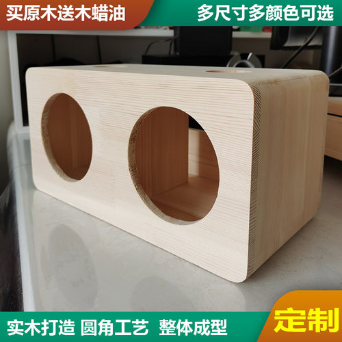 定制实木音响空箱音箱架