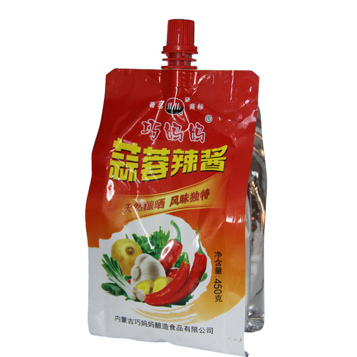 巧妈妈蒜蓉辣酱(拍1发2)