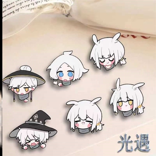 SKY光遇钥匙扣手机挂绳巫师正太白鸟花环箬笠周边高颜值少女饰品