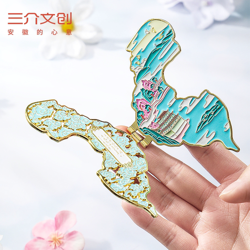 合肥巢湖折叠开合蝴蝶冰箱贴