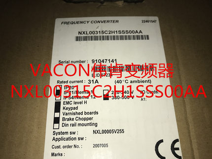 vacon伟肯变频器NXL00315C2H1SSS00AA/31A 正品询价议价