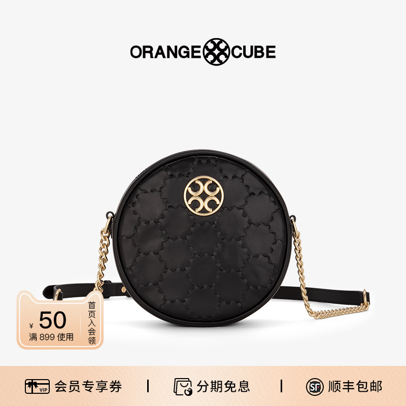 OrangeCube牛皮圆包原创设计感轻奢拼接单肩斜跨包女友情人节礼物