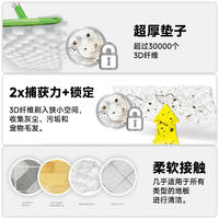 The Swiffer Quick Clean cleaning set from the United States consists of 1 mop, 14 dry wipes and 6 wet wipes, with an expiration date of 28.9 thumbnail 6
