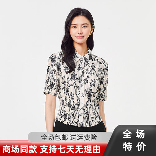 珂莱商城同款2025夏新款印花衬衫