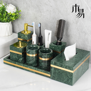 轻奢大理石洗漱套装 洗手台纸巾盒托盘酒店浴室漱口杯牙刷架乳液瓶