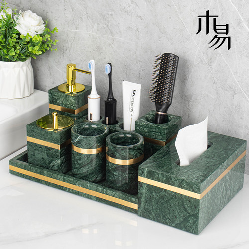 浴室洗漱套装轻奢大理石纸巾盒