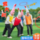 运动会套大鹅活动道具氛围圈圈聚会团建趣味接亲亲子户外游戏互动