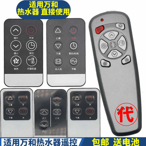 直接使用 无需设置 直接替代 功能齐全