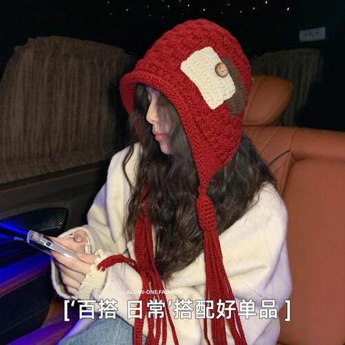 贴布流苏红色毛线帽手工辫针织帽