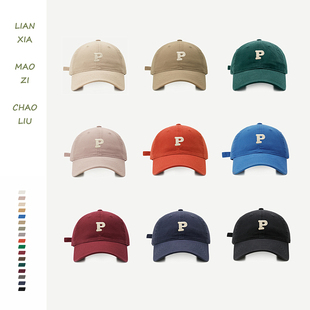 百搭夏季 时尚 显脸小鸭舌帽男 字母P标2022新款 棒球帽子女春秋韩版