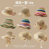 法式 大檐草帽女夏款 海边沙滩遮阳防晒帽度假蕾丝花朵镂空草编帽子