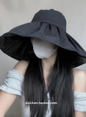 大帽檐防晒白胶护脖遮阳帽可折叠