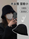 大头可入早八素颜氛围感大版 渔夫帽子女百搭不挑人显脸小圆顶盆帽
