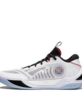 李宁韦德 冷血2代男子反光高回弹减震篮球场地鞋ABPU017-6