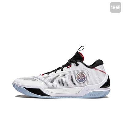李宁韦德 冷血2代男子反光高回弹减震篮球场地鞋ABPU017-6