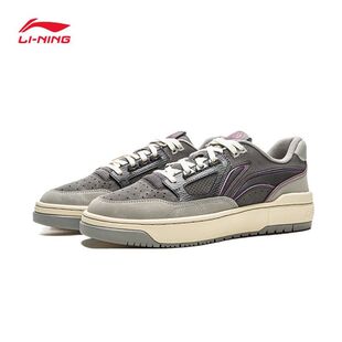 李宁反伍BADFIVE新秀篮球文化鞋男女同款2025冬季新款板鞋ABCV031