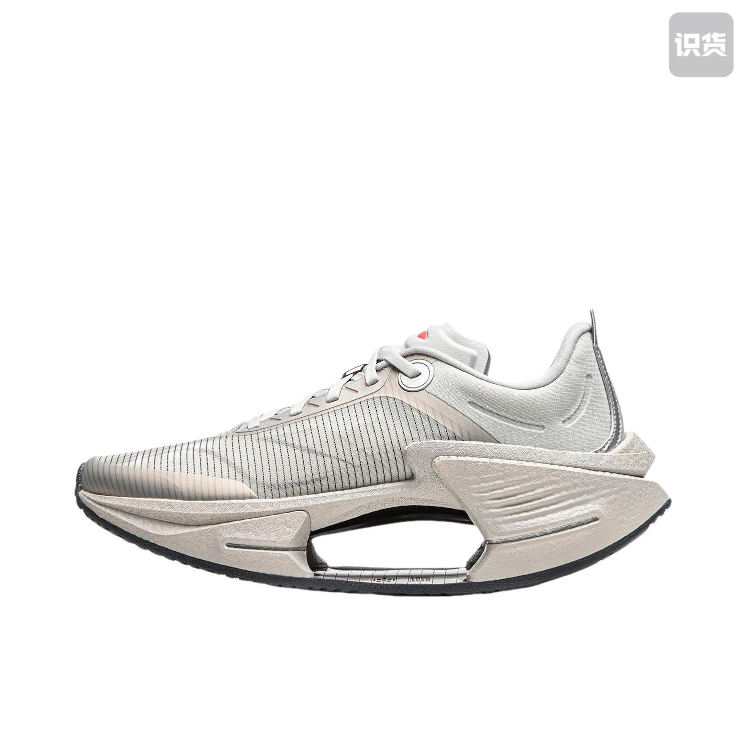 李宁 绝影3 ESSENTIAL 2024新品 男子轻量减震弹速跑鞋ARRU007