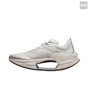 李宁 绝影3 ESSENTIAL 2024新品 男子轻量减震弹速跑鞋ARRU007