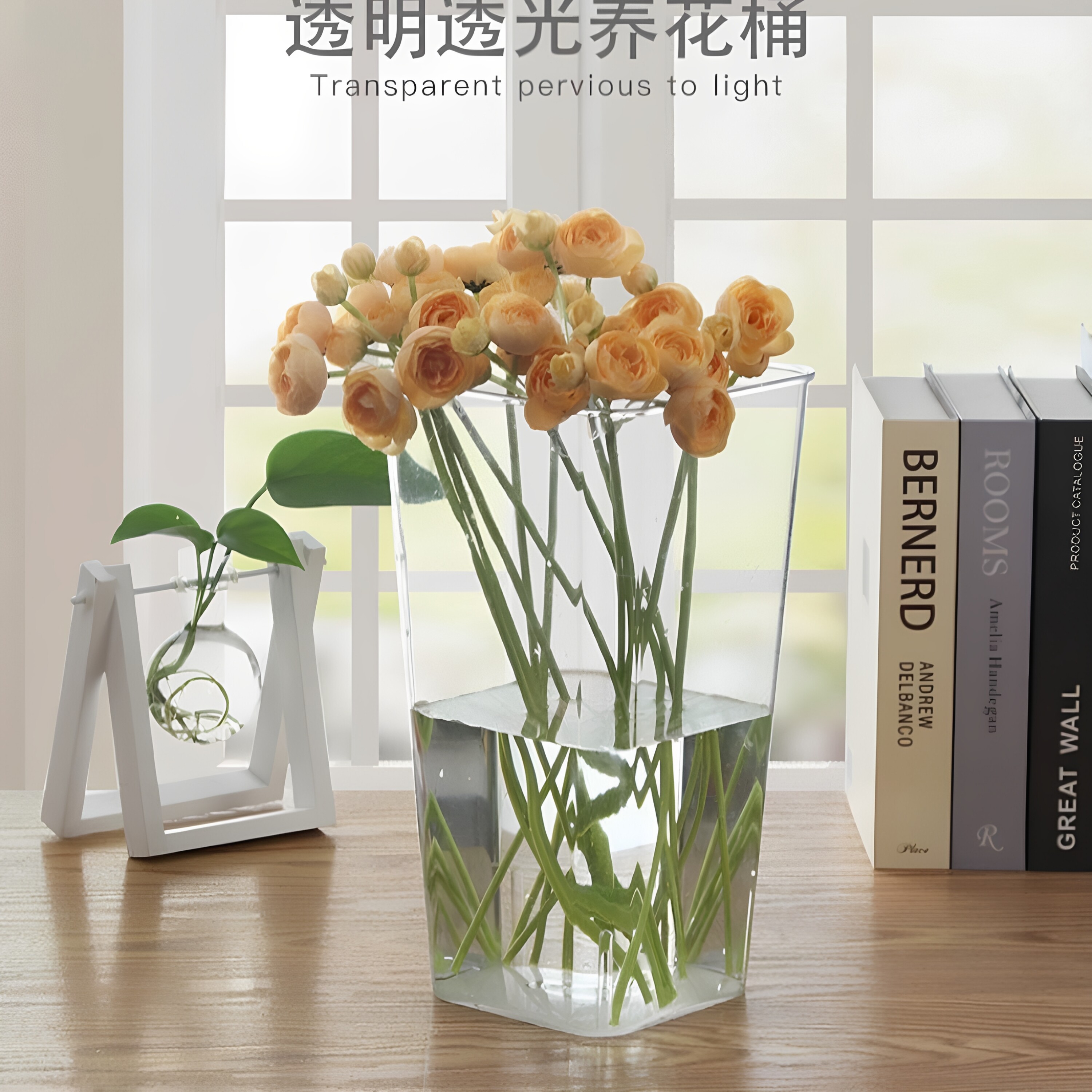 法式亚克力醒花桶透明养花桶花束