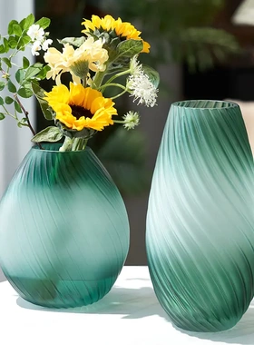 轻奢北欧花瓶摆件玻璃高级绿蒙砂创意水养鲜花客厅餐桌插花装饰品