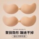 升级透气胸贴女婚纱用隐形无痕舒适医用胶夏季 芒果杯 乳贴
