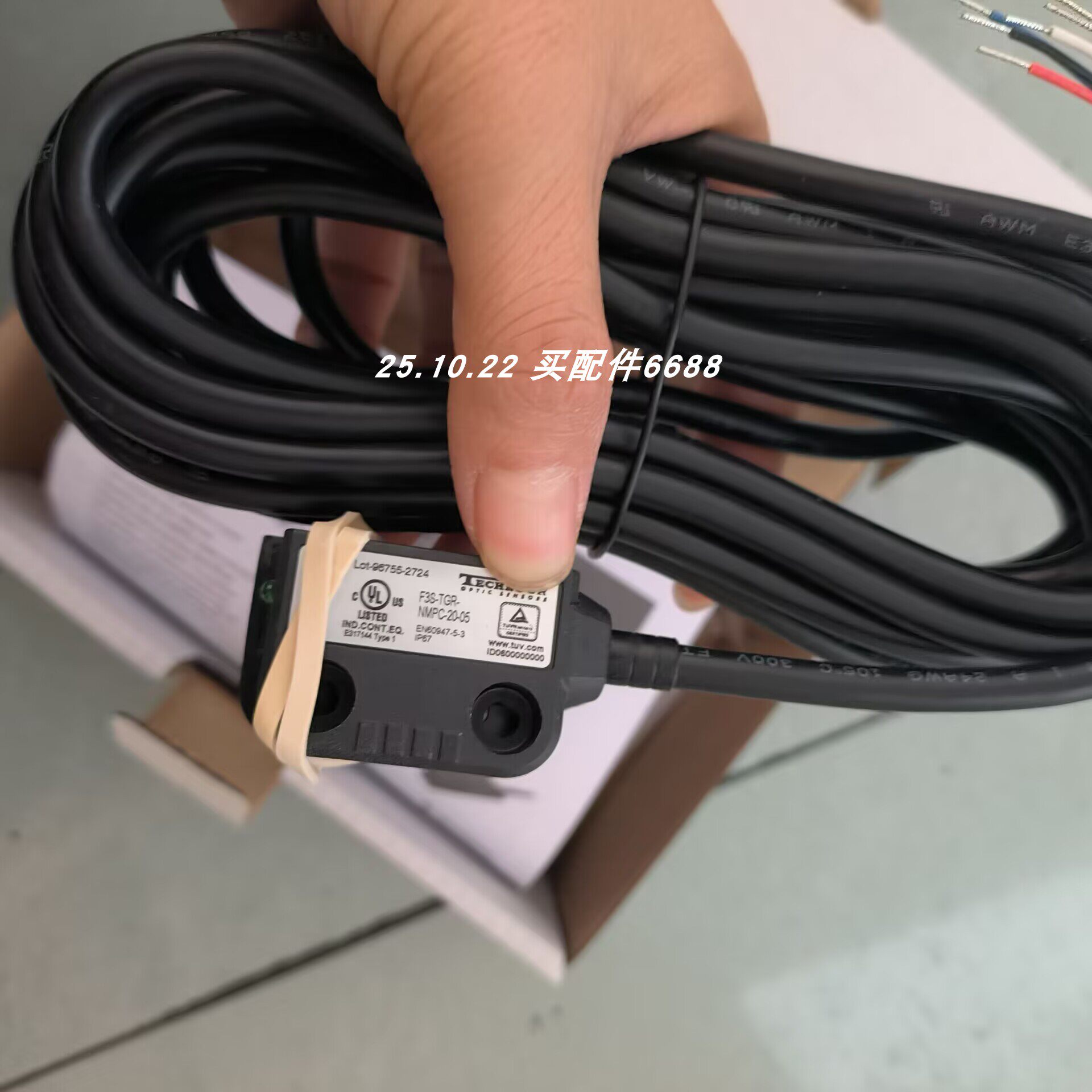 传感器F3S-TGR-NMPR-20-05