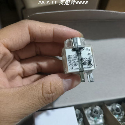 JowaUV37000-00040传感器