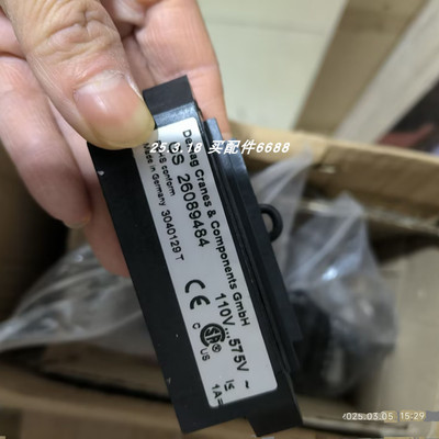 DEMAG整流模块GS26089484