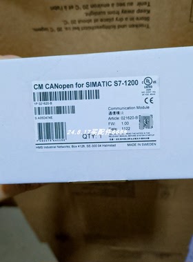原厂HMS 021620-B 模块 EC7133L-00MA/S网关模块全新AB7317-B