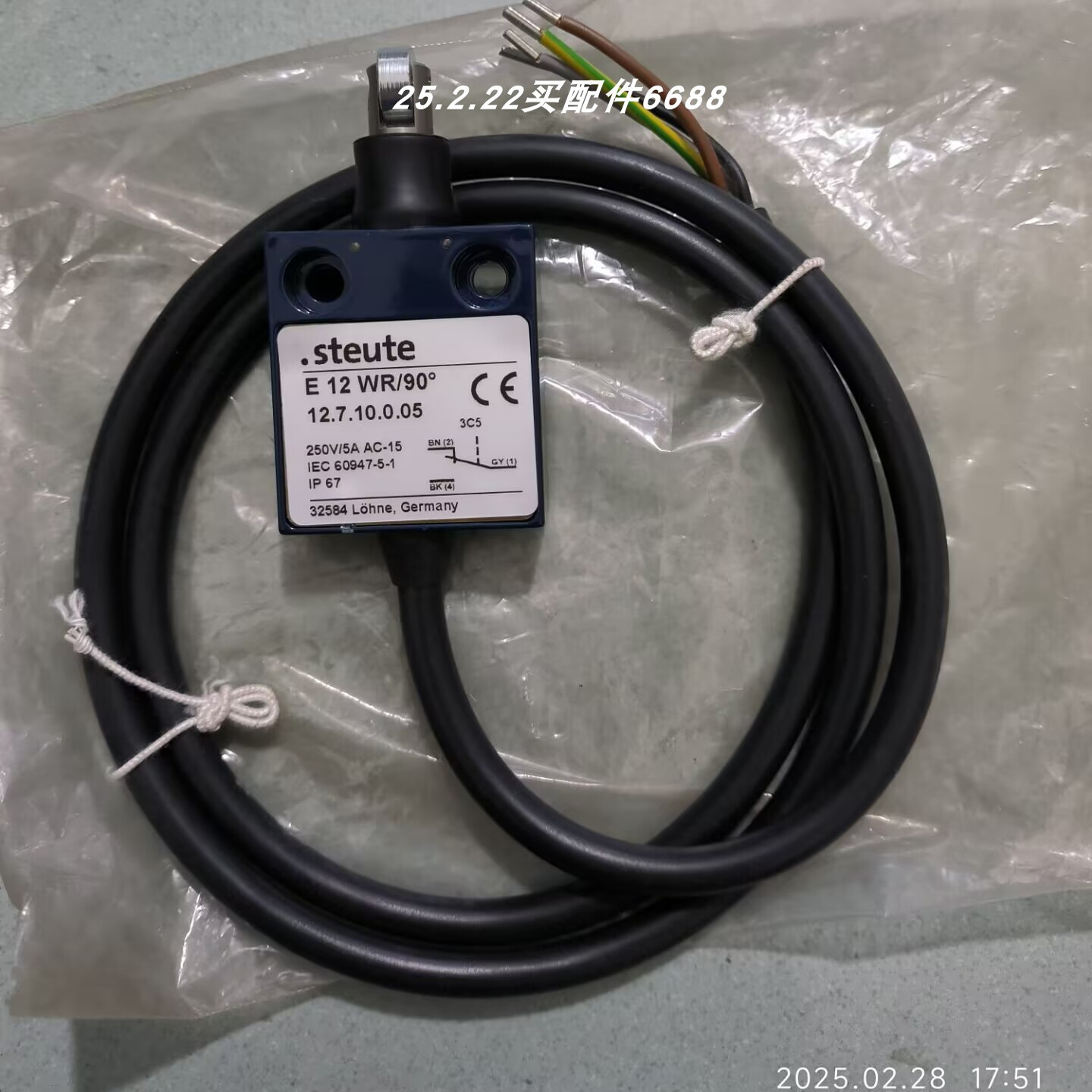 STEUTE微动开关GFS2SD2OVD