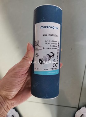 Canpure坎普尔 EDI CA-150，CA-350电源