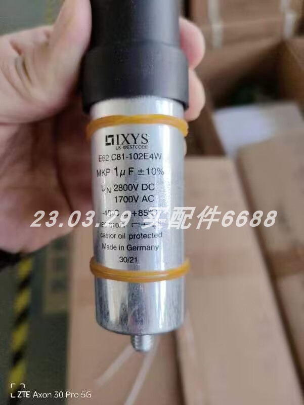 FAS电磁阀05-562MB02-6024V