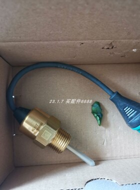 BEDIA CLS40 350141 CLS-50 油位开关500056 321575 开关