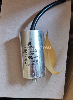 CABUR 导轨式开关电源 XCSG240C CSW241C